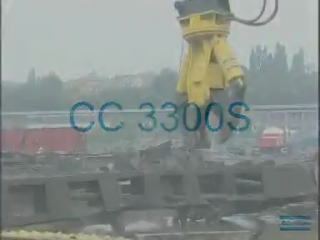 CC 3300s VideoCd